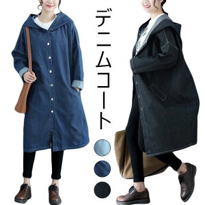  OR[g t[ht ~h   n Vv IV JWA AE^[ t  H 2020NtV