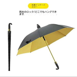 JP P  a125cm Jp 傫P ɋ am hJo[t fB[XP YP jp V