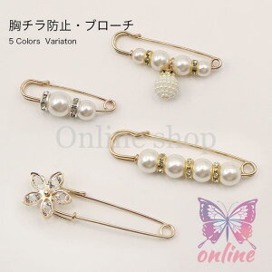 GKg ANZT[ fB[X HV p[fUC u[` s `h~  Ss 2Zbg