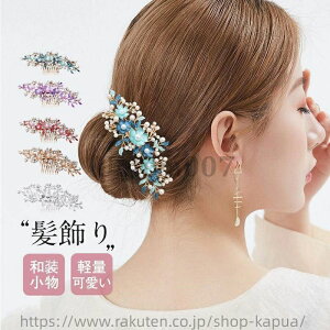 60     30 40 񂴂    a e 50  p[ 