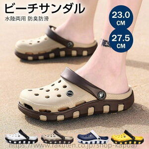 ₷ s ʋC  r[T  C   V[Y ėp y X|[cT_ T_ Xbp fB[X