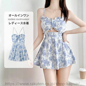 温泉水 30代 20代 ins 学生 レディース 水着 韓国 可愛い 体型カバー お尻カバー 着痩せ スイムウェア ワンピース ールインワン