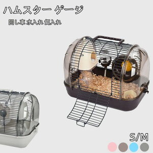 {E  ߋV[\ ^  nlY~ 傫 ^ ^ |₷  ʋC ybgpVя