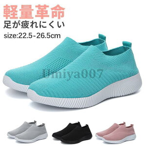 ₷ ₷ ɂ ҃V[Y yʃXj[J[ i[XV[Y RȂXj[J[ Xb|Xj[J[ |