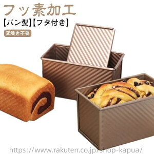 pEhP[L ӂfH SɂHpP[X xCNEFA p g^ t^t p^ M`̗ǂ ^ Hp