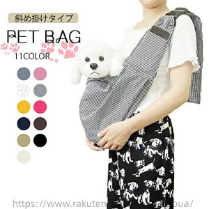 ܂肽 \ ^p яoh~ hbOXO ΂߂ | o V_[obO ybgobO