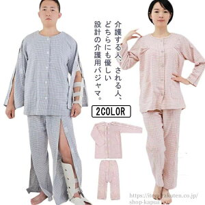  eSJ J wlp ppW} }WbNe[v _H tI[v Y SJ Ic 앞