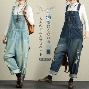 l I[C JWA 20 30 40 t H ~ Ȃ   ̌^Jo[ I[o[I[ I 