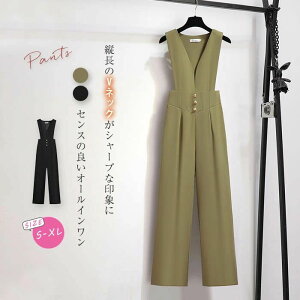 CEGXg JWA ꂢ  30 40 50 Ȃ ̌^Jo[ I[o[I[ n ؂ւ ^bN  ubN