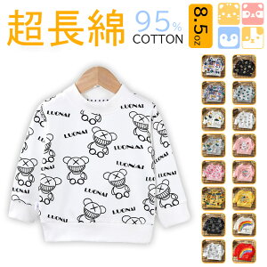 XEFbg qƂ  g[i[ q gbvX  tH~ Rbg  ʉ ʊw 90 100 110 120 130 140 150 160