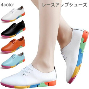 ���b�|�� ���f�B�[�X ���[�X�A�b�v �؂��񂱃V���[�Y �t���b�g�V���[�Y �}�j�b�V�� �V���[�Y �����C �C �v�C �t���b�g �؂���