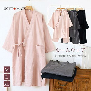 ������ �Q�Ԓ� ���� �i�C�g�K�E�� �o�X���[�u ���[���E�F�A ���� �ʋC �p�W���} �a�� �㉺ �Z�b�g�A�b�v �Q���� �얱�� �������