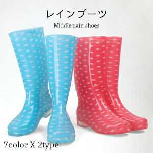 fB[X CV[Y n[t n[t䃌Cu[c PVC _ J̓ V[Y C I[V[Y C tV