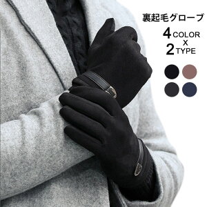  xg F n u҂ ɂ  g  X^CbV  i ʋ ^]O[u ~V