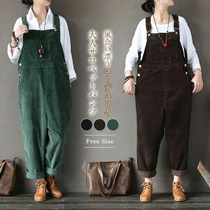 I[C JWA 50 30 40 H~ Ȃ   ̌^Jo[ I[o[I[ 傫TCY 