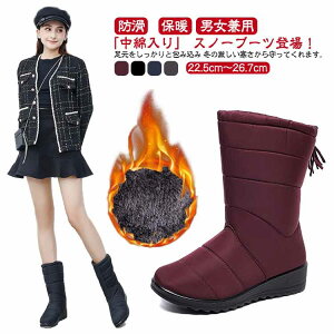 c Y  h y {A ےg ʊw   ΍ Xm[u[c AEghA jp ~p   fB[X