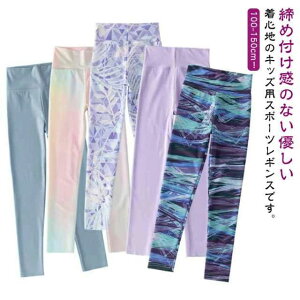 c Xgb` H~ Xpbc TbJ[ q 싅 _X  X|[cpc WEFA X|[cEFA  WjA