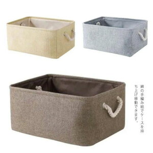 ᔠ Ȗ t    Xg[W{bNX ϕi[ obO P[X k  ^ @\