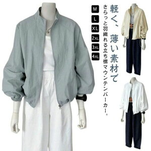  EBhu[J[ }Eep[J[ Wo[ Wp[ y O΍ [΍ JWA X|[c AE^[