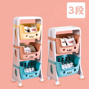 I ᔠ LbY qǂ q 39.5*95*25.5cm  Â Oi [ G{I qp v`v G{bN  