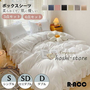 |zcJo[{bNXV[c  tt ӂƂJo[  Q tp 4_Zbg Z~_u Zbg VO