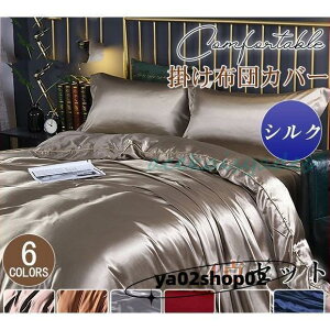  􂦂 AM[΍ ԕ _j悯 _u Z~_u VO 4_Zbg Jo[ XV[c VO |zcJo[