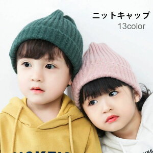 [X Y Xgb` jbgXq jbg nbg Xq h΍ ̎q j̎q  j v[g 蕨 Mtg ~V