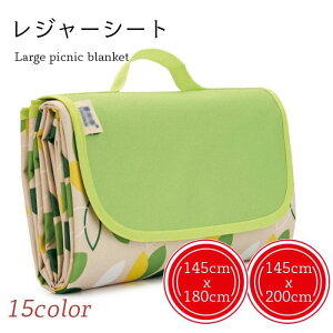 g hbg ԕ ʕ Jt[W W[ sNjbNV[g AEghA Ԍ ԉ  ^ ł ~V