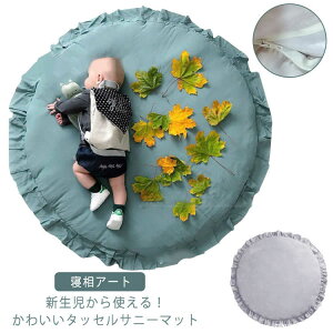 r[}bg A[g QA[g CeA tHg Q Ԃ oYj Tj[}bg pCsO sRbg  ~`