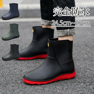 Cu[c ނ JEꌓp Y rWlX  AEghAʋ nCJbg Sh ~J΍ Jp Xj[J[