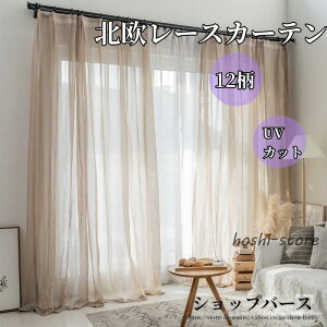 J[e tbN 䒼 CeA   n UVJbg  ՔM l  ins k  [XJ[e Ռ