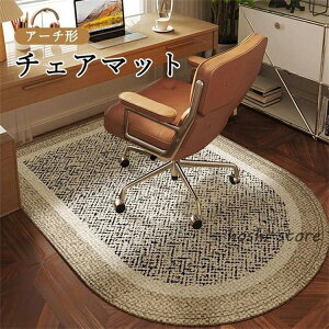 LYh~ YȂ ی}bg Q[~O`FA}bg ֎q h ~ Q[~O`FA}b h~ ~}bg bg