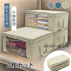 z ᔠ ߑւ ߗ m  N[[bg ςݏdˉ\ ܂肽 g鑋t 2Zbg e P[X