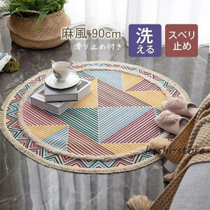 rO aی^k i` l  vg tW  ~ Vv O}bg 􉽒 J[ybg