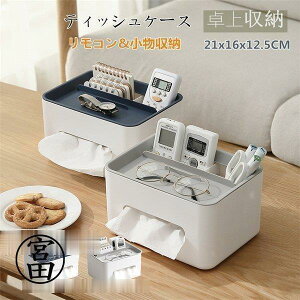 IV  {bNX k eBbVJo[ lߑւ  [ [  {bNX Kl RP[X