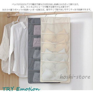 EH[|PbgNA݂艺[nK[ʎ[15|PbgeʓbV􂦂邨N[[bgǊ|[