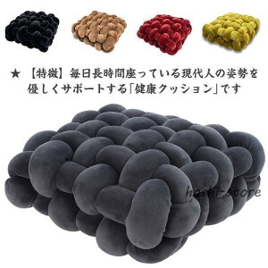  ̓ ݑΖ INS e[N v[g ̓ Y ɑ΍  NbV r[Y SNS ᔽ 킢 p^