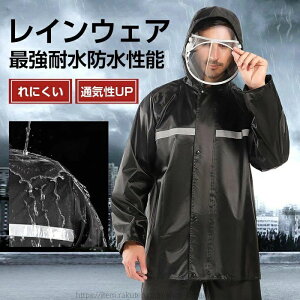 CEFA CR[gY ㉺ J CR[g ] jp h ނ oR AEghA h