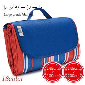 XgCv 145x180cm 145x200cm V[g W[ sNjbNV[g AEghA Ԍ ԉ  ^ ł ~V