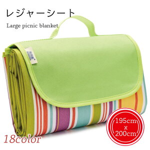 `FbN XgCv 195x200cm V[g W[ sNjbNV[g AEghA Ԍ ԉ  ^ ł ~V