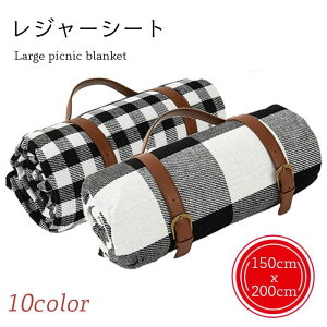 V[g 150x200cm `FbN ^[^`FbN V[g W[ sNjbNV[g AEghA Ԍ ԉ  ^ ~V