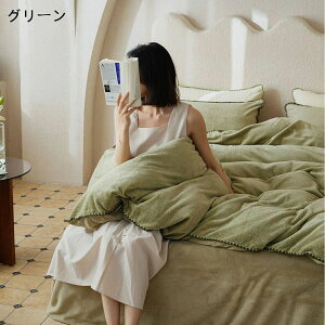 |zcJo[ Jo[ QJo[Zbg h΍ ÓdCh~ _炩 􂦂 QR[f 킢 DG xbhpi