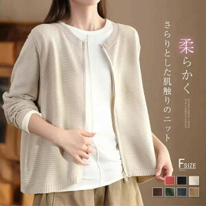  CgR[g ̌^Jo[ l ꂢ 傫TCY Vv JWA t H  50 30 40  x[W