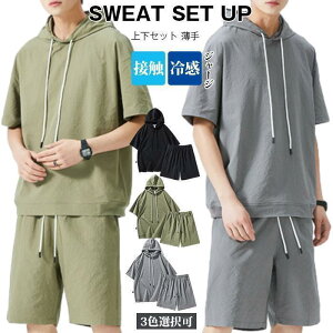 WbvAbv ZY{ p[J[ X|[cEGA W[W㉺ ڐG⊴  ㉺Zbg Y V[gpc TVc 