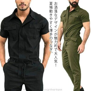 Ȃ Y V[gX[u Jo[I[ I[C ƕ  ƒ Opc   