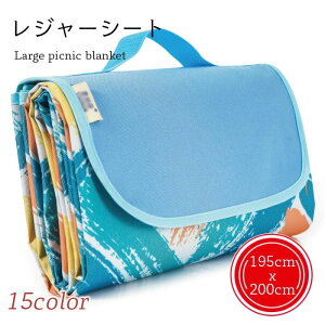 g hbg ԕ ʕ Jt[W W[ sNjbNV[g AEghA Ԍ ԉ  ^ ł ~V