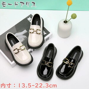 _炩 [Jbg  ₷ xr[V[Y ̎q uE [t@[  킢  t ɂȂ qC