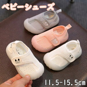 ̎q j̎q lC   j sKC 킢 ₷ t@[XgV[Y Xj[J[ 11.5cm-15.5cm xr[C