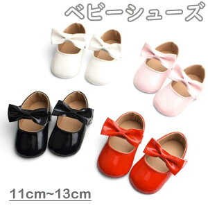 歩行練習靴 ベビー靴 11cm-13cm かわいい 柔らかソール フォーマルシューズ 女児 歩きや ベビー ファーストシューズ 室内用 軽量