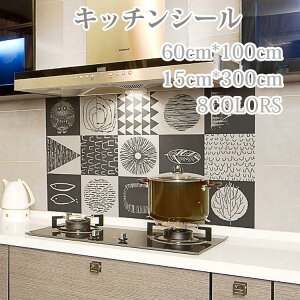 EH[XebJ[ h  ̂t Ǎ 15*3m Ǘp h Lb`V[g  h ϔM 60cm*1m Lb` ǎV[